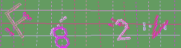 Code de confirmation
